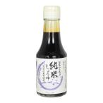 [150ml маленький бутылка ][ большой бобы * пшеница не использование ] Taisho магазин соевый соус магазин дзюнмаи сакэ соя Shimane дешево . город 