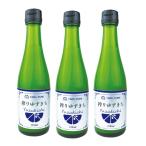 .. магазин головной офис .. yuzu ..200ml×3шт.@ местного производства универсальный ..100%