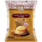  Anne bika коричневый ki свежий ata(ne жемчуг производство ) 1kg / пшеничная мука цельнозерновая мука все шарик пшеничная мука коричневый шпаклевка .
