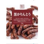  лето глаз кондитерские изделия BEST CHOICE( лучший cho стул ) чёрный Karinto 92g×15 пакет 