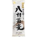  рисунок дерево рисовое поле производства мука Shinshu горло прийти. . сломан соба 200g