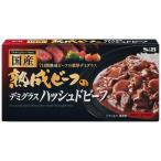 S&amp;B(es Be ) местного производства .. говядина. temi стакан - shudo говядина 150g ×5 шт 