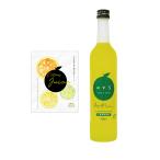 [1 шт. 2.5L. .. сок ] yuzu 5 раз разбавление (500ml) 1 шт. Mini проспект есть официальный отправка .. магазин головной офис уголь кислота . сломан . сок .. местного производства без добавок 