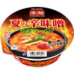  новый Touch . лапша лето. . тест . лук порей ramen 121g ×12 шт 