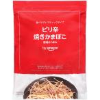 by Amazonpili. жарение камабоко 700g большая вместимость молния имеется 