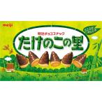  Meiji побеги бамбука. .63g