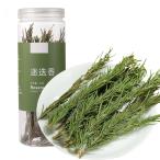 SIJIYUNLI- розмарин 25g/ пакет целый ветка бутылка розмарин уровень, красный вино. nikomi, стейк. sote-, макароны западная кухня для специя приправа 