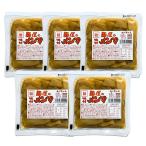  лапша магазин. men ma тест установка men ma500g (100g × 5 пакет ) удобный небольшое количество . лапша. Shimizu магазин ramen. . пиво. закуска топпинг 