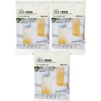  Muji Ryohin вода ....soruti юг высота слива 500ml для (8g×7 упаковка )×3 пакет массовая закупка 