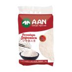 AAN プレミアム ジャポニカ 5kg (1袋) ベトナム産 Premium Japonica Rice ジャポニカ米 短粒種