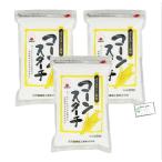  огонь . страна еда кукурузный крахмал 250g 3 пакет IIDAYS thanks карта 
