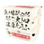 ヤシマ食品 豆の甘みとろけるまるで大トロ濃厚とうふ 150g×3