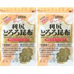  Hokkaido выгода . тороро комбу 60g 2 шт. комплект Hokkaido выгода .. ткань . тест стоимость не использование близко море еда 