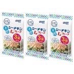 [Amazon ограничение ][ выгода 3 шт. комплект ]. около .si-chi gold Smile вода .L хлопья 3 пакет входить [3 шт. комплект ] (si-chi gold Smile вода .L хлопья ×3)