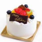 CAKE EXPRESS фрукты сырые сливки день рождения кекс 3 номер 