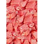 баранина ma тонн MUTTON BONELESS CUT 1kg or WITH BONE DISE CUT 1kg/ma тонн . нет or на косточке кости 