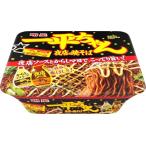  яркая звезда один flat Chan ночь магазин. . соба 135g × 12 шт 