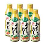 ya.. суп 6 шт. комплект ( рецепт имеется ) 450ml×6.. длина! прекрасный тест . было использовано город овощи 10 вид консоль me..