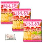  Toyama .. драгоценнный камень [ 3 пакет ] белый .. картофель chip sCurioStaisionKakeo оригинал карман салфетка есть 
