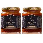 [ без добавок местного производства помидор ] помидор BBQ соус (200g× 2 шт ) барбекю соус |yoda ферма 