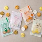  Hokkaido производство специальный культивирование рис pon кондитерские изделия ... rin .JAPON 4 пакет комплект простой тест * маленький рыба кудрявая капуста тест * иметь машина ...&te-tsu тест * Hokkaido кукуруза тест (4 вид ×1 пакет,p