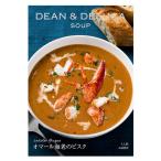 DEAN &amp; DELUCA( Dean and Dell -ka) омар море .. винт k