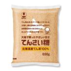  ho k Len сахарная свекла 650g×4 шт 