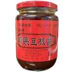  еда сейф Yokohama китайский улица гора замок .. 4 река pi- префектура бобы доска соус (tou van Jean )380g бобы доска соус. departure .. земля подлинный. бобы доска соус 