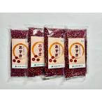 [ Hokkaido * Tokachi производство ] природа культивирование маленький бобы (e Limo,....,..... др. )800g(200g×4) [ природа культивирование ( нет удобрение * нет пестициды культивирование )] *[ Hokkaido природа культивирование. .]