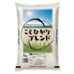  жемчуг рис внутренний производство ..... Blend 5kg