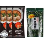 ... . магазин талон min еда gru тонн свободный соевый соус ramen 136g×3 пакет лук порей водоросли комплект 