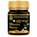 manka мед MGO1000+ UMF22+ 250g сертификат есть manka пчела меласса стандартный товар натуральный не нагревание не обработка без добавок MOUNTAIN GOLD MAN