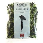 . хорошо еда сухой овощи Kyushu производство дайкон лист 40g×3 пакет 