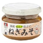  Aizu небо . лук порей miso 100g×4 шт 