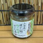 ma... Odawara ...... масло .. хлопья приправа фурикакэ ( 1 шт., лук порей тест .)