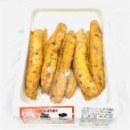  Satsuma ..( палка .. небо ) 1 кейс 10 шт. входит .[ для бизнеса ручной работы ... палка небо ] так же тоже, сеть жарение, масло жарение и т.п., материалы иметь целью тест . скидка ... [ рефрижератор рейс ]