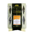 . замок Ishii Special Blend 450g[ бобы ]