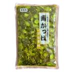  синий .....1kg для бизнеса огурец солености tsukemono рис. ..*.. данный * палочки для еды ... удобный большая вместимость упаковка 