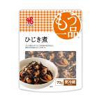 [ рефрижератор ]yama The ki уже один товар хидзики .70g×10 пакет 