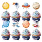  космос капкейк topa-, солнце серия Milky Way космос планета капкейк pick, космос, кекс topa- pick, ребенок, день рождения, baby душ party, капкейк topa