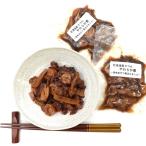  гора ... палочки для еды качественный продукт .. мягкость . ломтик Hokkaido ..70g×2 пакет комплект (RL)