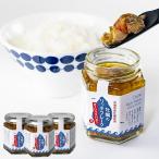  конец . море производство .. Ricci хлопья ..100g Miyagi префектура производство бутилированный . масло .. подарок ваш заказ гурман день высота видеть. страна 
