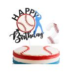 iNINGER Baseball номер 2 happy день рождения кекс topa-