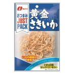 na..JUST PACK желтый золотой стружка кальмара 9g×10 пакет 