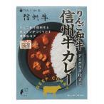  круглый chi производство quotient яблоко мир корова Shinshu корова карри temi стакан покрой 180g×5 шт 