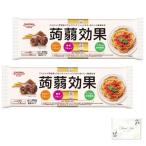 SHO WA.. эффект 400g(80g×5 пачка ) × 2 пакет комплект конняку макароны spageti низкий сахар качество диета здоровый здоровье [ почтовая доставка ]