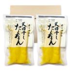 o-sawa Japan o-sawa небо день . сделал ...100g×2 пакет комплект солености tsukemono дайкон ....