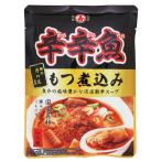 丸善 麺処井の庄監修 辛辛魚もつ煮込み 250g×10袋