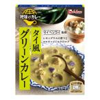  house земля. карри Thai способ зеленый карри 180g ×5 шт [ плита кулинария соответствует ][ стерильная упаковка ][ аварийный запас ][ этнический ]