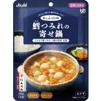  Asahi группа еда .... день мир . цумире. .. кастрюля 150g легко . черепаха .